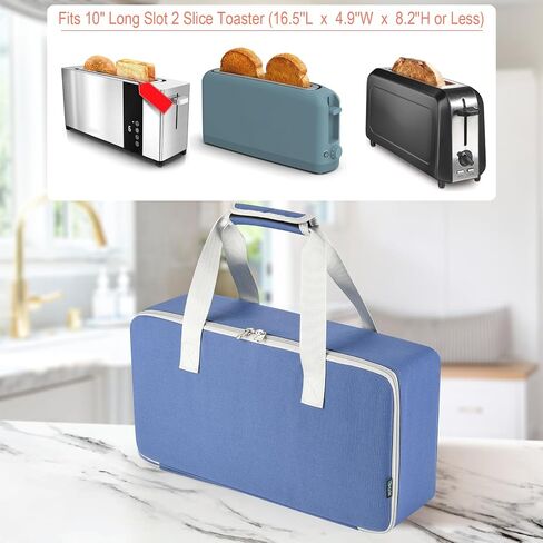 Beautyflier Carrying Bag for Bella 2 Slice Slim Toaster, Portable Carry Case for 10'' Long Slot 2 Slice Toaster, Travel Storage Bag with Comfortable Hand Strap, Durable and Long-Lasting (Bag Only) in Saudi Arabia