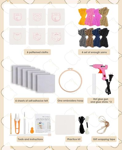 Acelist 6PCS Plant Punch Needle Kit for Coaster, Easy DIY Embroidery Kit for Beginners, Adults & Kids Craft Kits, Birthday Gift with Patterns, Tools, Yarns, Hoop, Instructions, Practice Piece in Saudi Arabia