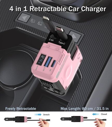 Retractable Car Charger, 4 in 1 66W Fast Charging USB C Car Charger | 2 Retractable Cables & Dual USB-A/C Ports, Cigarette Lighter Adapter, Car Accessories for iPhone 17/16, Samsung Galaxy in Kuwait