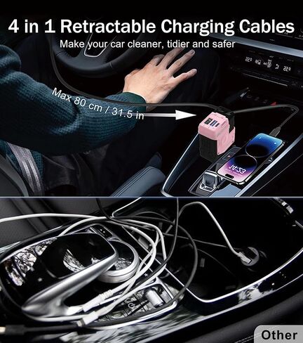 Retractable Car Charger, 4 in 1 66W Fast Charging USB C Car Charger | 2 Retractable Cables & Dual USB-A/C Ports, Cigarette Lighter Adapter, Car Accessories for iPhone 17/16, Samsung Galaxy in Kuwait