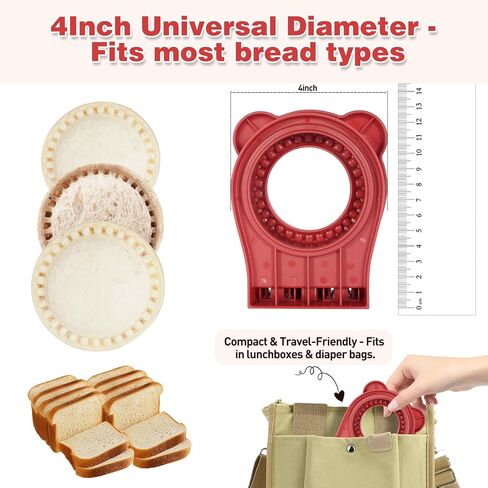 شطيرة القاطع وسدادات التسرب من BPA خالية من BPA لوجبة الغداء ، PB & J Round ، Biscuit & Cookie Vough ، Orange in Kuwait