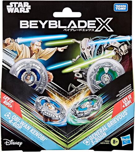 Hasbro Beyblade G0290es1 Beyblade BBX Luke Darth Vader in Saudi Arabia