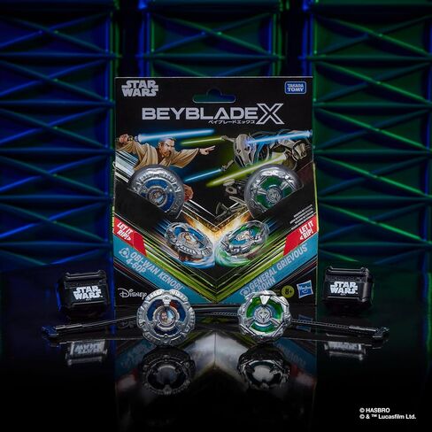 Hasbro Beyblade G0290es1 Beyblade BBX Luke Darth Vader in Saudi Arabia