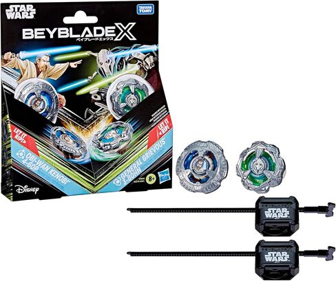 Hasbro Beyblade G0290es1 Beyblade BBX Luke Darth Vader in Saudi Arabia