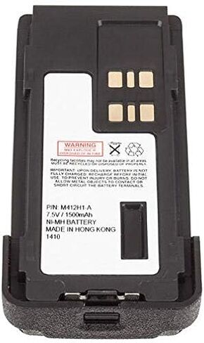 Battery Compatible with Motorola MOTOTRBO XPR 7580e Radio - 7.4V 2500 mAH Li-ION Smart (Impres) in Saudi Arabia