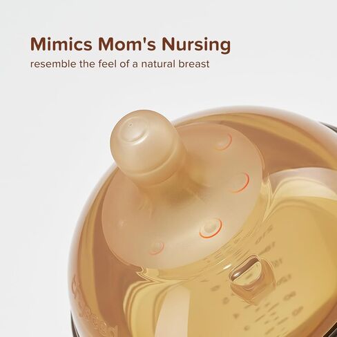 زجاجة من السيليكون الطبيعي تشبه الثدي مع حلمة (3-7 أشهر)، 8 أونصة، عبوة واحدة in Kuwait