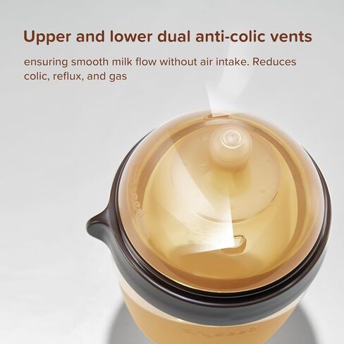 زجاجة من السيليكون الطبيعي تشبه الثدي مع حلمة (3-7 أشهر)، 8 أونصة، عبوة واحدة in Kuwait