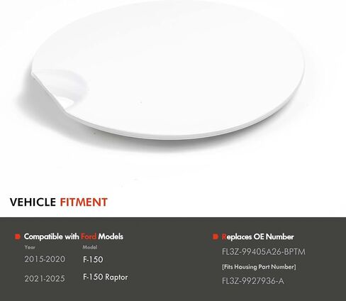 BB5Z78405A26PAPTM FUEL TANK FILLER DOOR FOR FORD EXPLORER 2011-2019 ، UNTILITY Interceptor Attility 2013-2019. in Kuwait