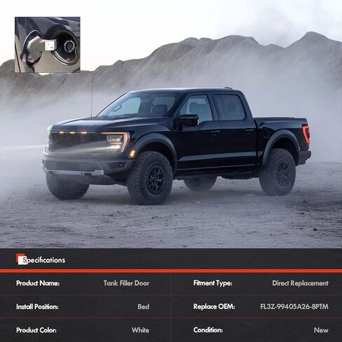 BB5Z78405A26PAPTM FUEL TANK FILLER DOOR FOR FORD EXPLORER 2011-2019 ، UNTILITY Interceptor Attility 2013-2019. in Kuwait