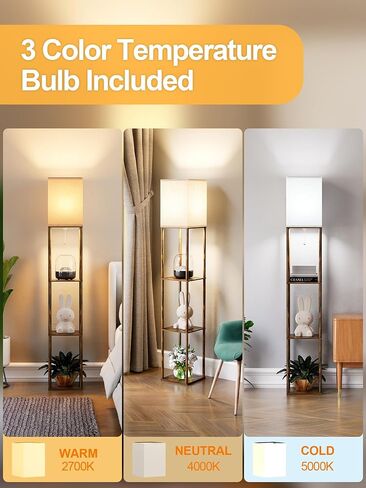 Floor Lamp with Shelves for Living Room 2 Pack, Shelf Floor Lamp with 3 CCT LED Bulb, Corner Display Standing Column Lamp Etagere Organizer Tower Nightstand with White Linen Shade for Bedroom, Office in Saudi Arabia