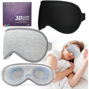 3D Sleep Mask for Men Women 2 Pack, Blackout Eye Mask for Sleeping Eye Mask for Side Sleeper, Memory Foam Adjustable&Washable, Airplane Travel Essentials Couples Yoga Meditation Office Night, Black in Saudi Arabia