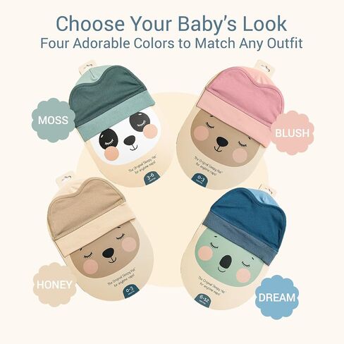 The Original Baby Sleep Mask & Soft Eye Shade – Newborn, Sun Hat & Beanie – Travel & Baby Gifts in Saudi Arabia