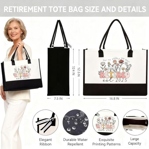 Physkoa Retirement Gifts for Women2025–Funny Retirement Gift for Retiring Boss/Coworker/Teacher/Nurse/Mom/Aunt in Kuwait