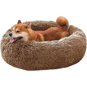 Comfort Donut Dog Bed - Ultra-Soft Pet Bed with Neck Support, 3 Sizes (Machine Washable) for Small/Medium/Large Dogs & Cats (Gray, 32''Lx32''Wx8''Th) in Saudi Arabia