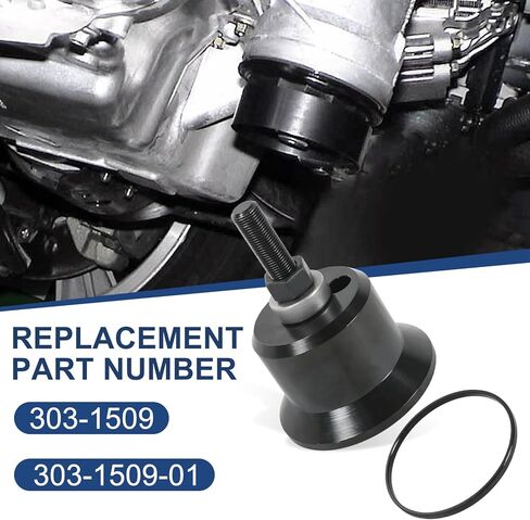 JDMSPEED 303-1514 6.7L Rear Crankshaft Seal Installer Tool Fits for 2011-2021 Ford Super Duty F250/F350/F450/F550 2016-2021 F650/F750 6.7L Power Stroke Diesel #Alt ST-137B in Kuwait