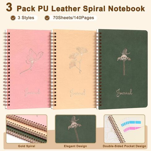 Stationery Gift Set for Women, PU Leather Spiral Notebooks, Gel Pens, Vintage Sticky Notes, Steel Bookmark, Index Tabs & Gift Box - Cute Aesthetic Office Supplies for Girls in Kuwait