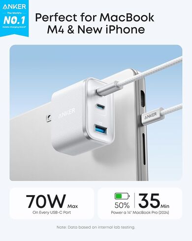 Anker Nano USB C Charger Block, Ultra-Fast 70W Output 3-Port Type C Charger, Fast Charging, Compact and Stylish, for iPhone 16/15 Series, MacBook, iPad, Pixel, Galaxy, and More (Black, Cable Included) in Saudi Arabia