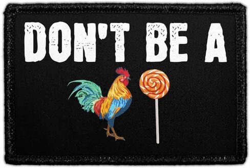 If You Ain't First You're Last | Hook and Loop Attach for Hats, Jeans, Vest, Coat | 2x3 in | by Pull Patch in Kuwait