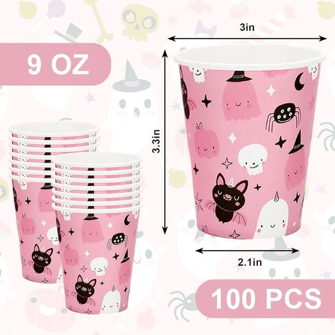 Whaline 100Pcs Sports Theme Disposable Cups 9oz Football Baseball Basketball Soccer Paper Cups Ball Game Party Cups Drinkware Supplies for Hot Cold Drinks, 4 Designs in Saudi Arabia