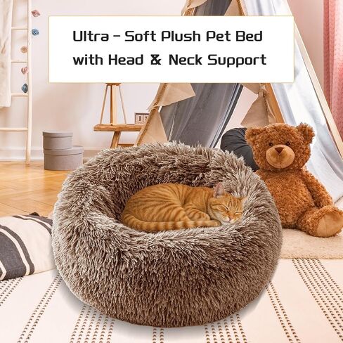 Comfort Donut Dog Bed - Ultra-Soft Pet Bed with Neck Support, 3 Sizes (Machine Washable) for Small/Medium/Large Dogs & Cats (Gray, 32''Lx32''Wx8''Th) in Saudi Arabia