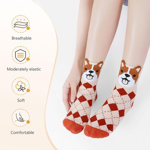 YOYOU Cat Socks for Women, Funny Cute Animal Crew Sock, Patterned Novelty Quarter Socks 5 Pair in Kuwait