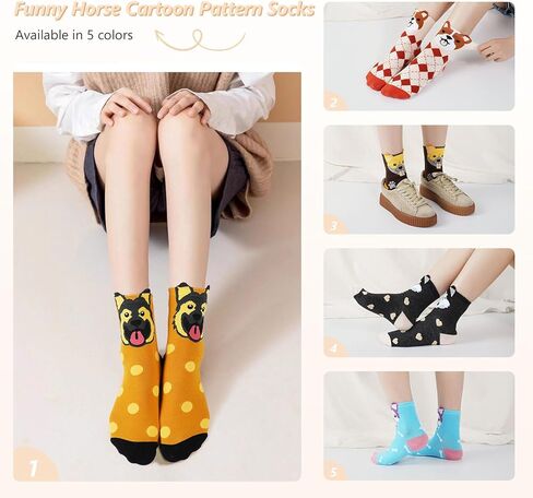 YOYOU Cat Socks for Women, Funny Cute Animal Crew Sock, Patterned Novelty Quarter Socks 5 Pair in Kuwait