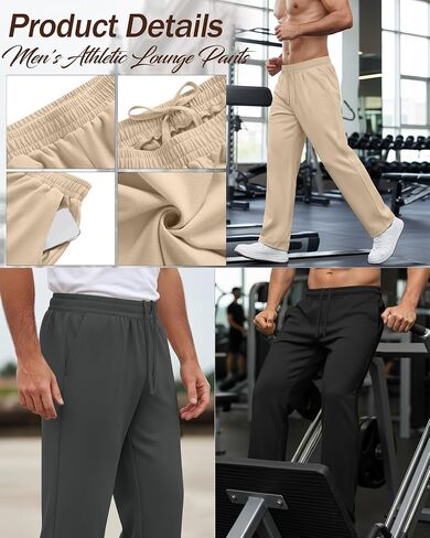 Neer 3 Pack Men's Drawstring Sweatpants Open Bottom Joggers Workout Athletic Tall Lounge Pants Wide Leg with Pockets in Saudi Arabia