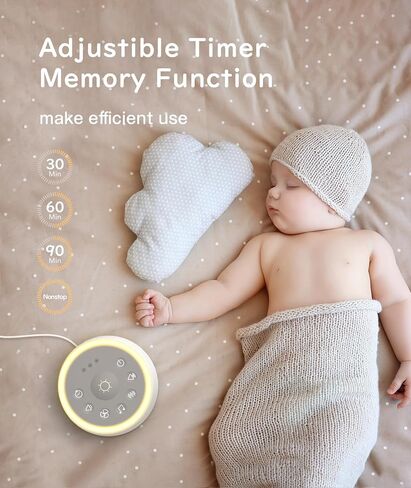 آلة صوت الأطفال من دريم إيج مع مصباح غرفة الأطفال، 25 صوتًا مهدئًا، ساعة منبه، ضوء ليلي خافت، آلة ضوضاء بيضاء لآلة صوت النوم، هدايا استحمام الطفل يجب اقتناؤها، خشب in Kuwait