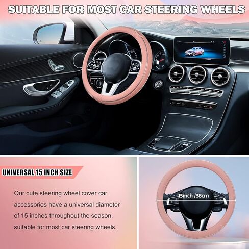 Green Car Steering Wheel Cover, Anti Slip Breathable Comfort Leather with Silver Bright Fiber Strip, Universal Protector for All Season 15 inch Fit Most Cars in Kuwait