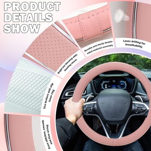 Green Car Steering Wheel Cover, Anti Slip Breathable Comfort Leather with Silver Bright Fiber Strip, Universal Protector for All Season 15 inch Fit Most Cars in Kuwait