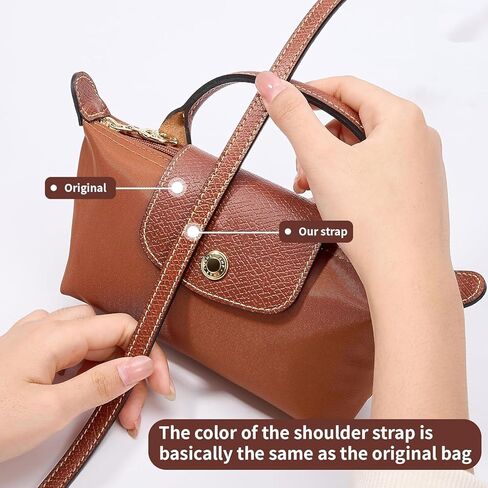 Bag Shoulder Strap, Adjustable Purse Strap Crossbody Replacement for Mini Longchamp Le Pliage in Kuwait