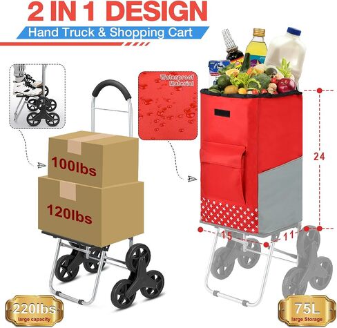 Shopping Cart, Super Loading Grocery Trolley, 220 lbs Capacity, Foldable Cart with Extra Large Black Shopping Bag Portable Grocery Utility Cart With Adjustable Bungee Cord in Kuwait