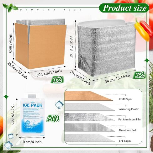 Honoson 4 Pack Thermal Insulated Shipping Boxes with Aluminum Foil Liner and Reusable Ice Pack for Shipping Big Cold Pack Cooler Boxes for Mailing Moving Hot Frozen Food, 12'' x 5.5'' x 7.5'' in Saudi Arabia