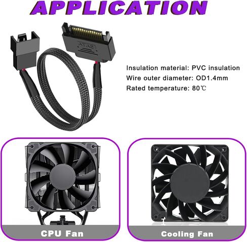 2pcs 15 دبوس SATA إلى 4 PC مروحة محول طاقة محول الكابل in Kuwait