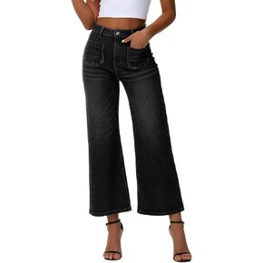 Genleck Women's Wide Leg Jeans – Trendy Cropped Loose Jeans High Waisted Stretchy Capri Denim Pants Baggy Trousers 2024 in Kuwait