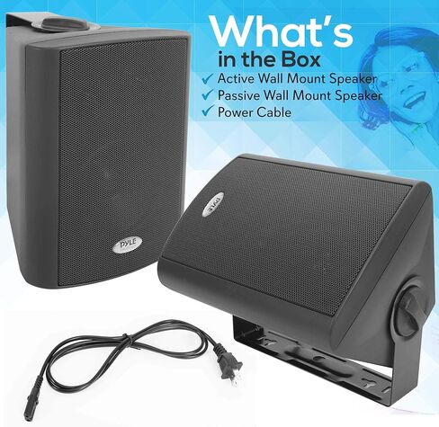 Pyle Wall Mount Home Speaker System - Active Passive Mountable Bookshelf Indoor Studio Garage Patio Stereo Sound Home Theater, Wireless Bluetooth Speaker Set W/Aux & RCA, White in Kuwait