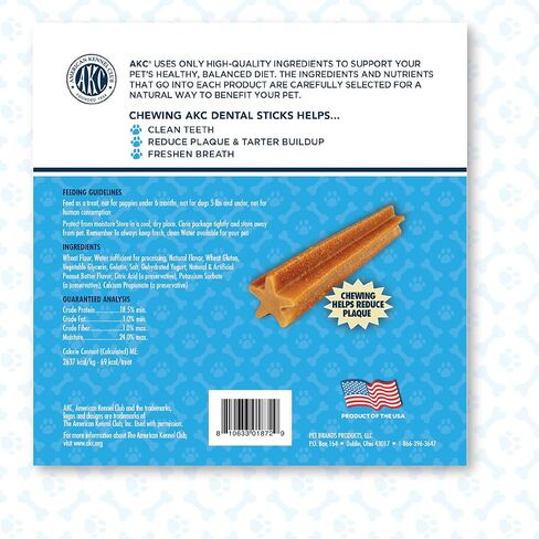 American Kennel Club Dentacare Variety Pack Dog Treats, Includes Strawberry, Blueberry, and Banana Yogurt Flavors, Good for Dog Dental Health, 20 Count in Kuwait