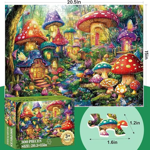 Puzzles 300 Pieces for Adults,Vintage Sewing Machine Cat Jigsaw Puzzle for Seniors Children, Large Piece Bird Vase Puzzle for Kids Age 8-10 10-12, Stitch Quilt Puzzles,Family Game Great Gift 20.5*15in in Saudi Arabia