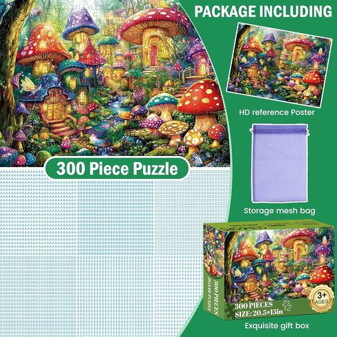 Puzzles 300 Pieces for Adults,Vintage Sewing Machine Cat Jigsaw Puzzle for Seniors Children, Large Piece Bird Vase Puzzle for Kids Age 8-10 10-12, Stitch Quilt Puzzles,Family Game Great Gift 20.5*15in in Saudi Arabia