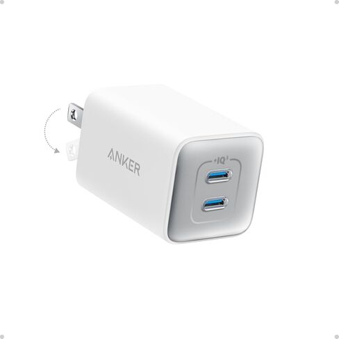 Anker Nano Phone Charger,47W Max 2-Port GaN Fast Charger USB C | Compact Foldable USB C Charger for iPhone 17/17 Pro Max/16 Series, Galaxy, Pixel, and MagSafe Compatible Accessories (White) in Kuwait