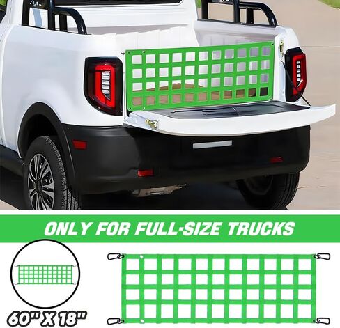 Tailgate Net for Pickup Truck Bed, Heavy Duty Tailgate Mesh Cargo Netting Cargo Net with Hooks for Chevrolet, Ford, Toyota, Dodge RAM, Jeep in Kuwait