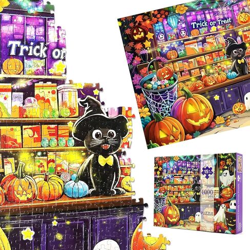 1000 قطعة ألغاز يونيكورن ملون للبالغين - لغز بانوراما صعبة وصعبة ، تصميم فسيفساء ملون مثالي لليالي لعبة العائلة in Kuwait