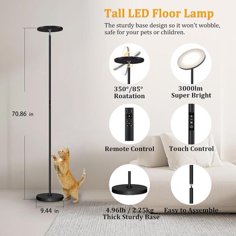 Floor Lamp for Bedroom,Stepless Dimmable Standing Lamp, 3000-6000K,Rotatable Reading Light with Touch and Remote Control, Modern LED Floor Lamps for Living Room Office in Saudi Arabia