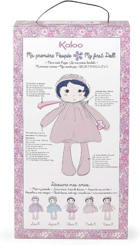 Kaloo Tendresse My First Fabric Doll Fleur K 7" Soft Plush Figure in Pink Floral Dress with Baby Safe Embroidered Face Machine Washable for Ages 0+ in Saudi Arabia