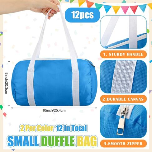 Sweetude 6 Pack Small Party Favor Bags Duffle 10×8 Inch Reusable Gift Bags with Handles Canvas Colorful for Birthday Party School Team Events in Saudi Arabia