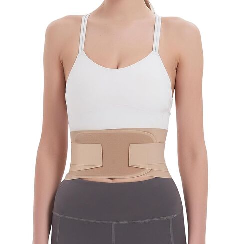 RANDY SUN Ultra Thin Back Brace, Lightweight Breathable for Women & Men, Invisible Waist Support Belt for Lower Back Pain Relief and Posture Correction Beige L in Kuwait