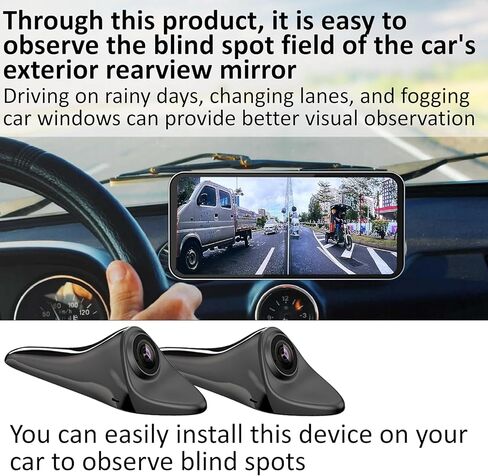 Car Blind Spot Camera and Car Blind Spot Display System, Blind Spot Driving Recorder, BSD Blind Spot Warning Assistance, Blind Spot Monitoring BSM Camera Monitoring System CMS(Silver) in Saudi Arabia