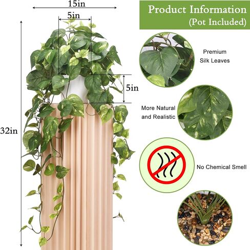 Cewor Pothos Pothos مزيفة مع وعاء بلاستيكي مصطنعة مصطنعة لغرفة نوم المكتب المنزلي ديكور داخلي في الهواء الطلق 1 حزمة in Kuwait