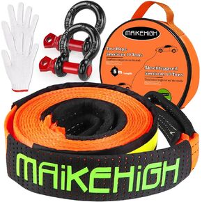 أشرطة سحب MAIKEHIGH شديدة التحمل مع خطافات، حبل سحب بطول 2 بوصة × 16 قدم 22000 رطل مع أغلال على شكل حرف D (قطعتان) + قفازات واقية (قطعتان)، لشاحنة السيارة SUV ATV (برتقالي)