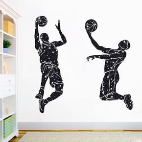 WOYINIS Creative Stars Basketball Player Silhouette Wall Decal Sport Theme Wall Stickers Peel and Stick Basketball Wall Art Mural Sticker for Kids Room Playroom Nursery, Astronomical Background